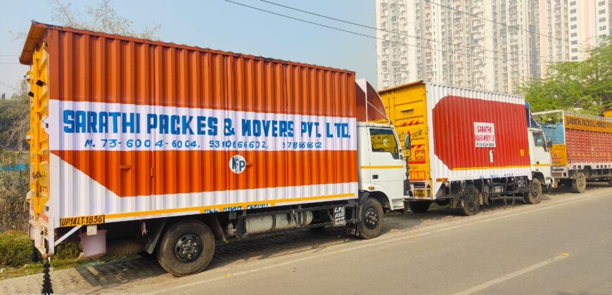Best Long-Distance Moving Services in India: Everything You Need to Know in 2025 16 WhatsApp Image 2024 12 23 at 19.47.12 5ab05347